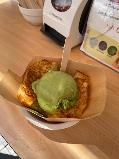 ชาเขียว