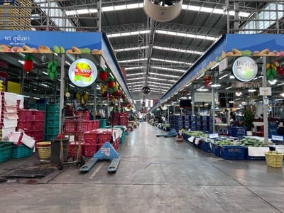 ตลาดสี่มุมเมือง