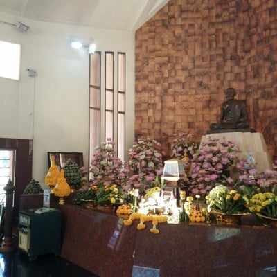 บรรยากาศ อาคารพิพิธภัณฑ์บริขารพระอาจารย์มั่น ภูริทัตตเถระ