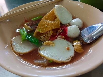 เย็นตาโฟ