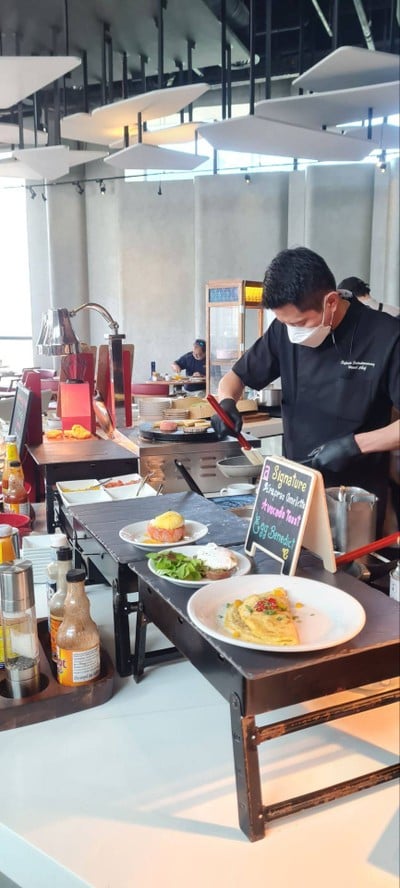 บรรยากาศ