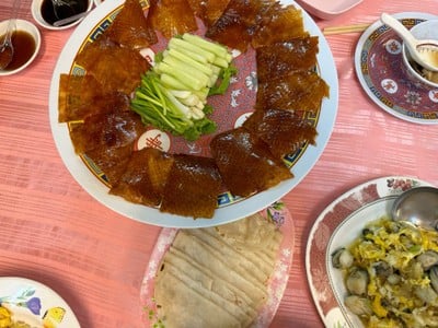 เมนูของร้าน ฮะหลี ศรีนครินทร์ Halee Srinakarin