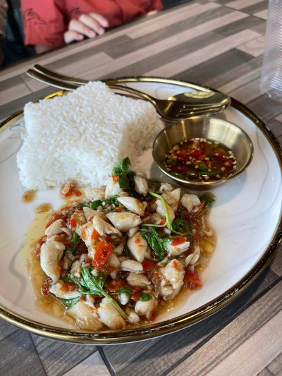 อื่นๆ