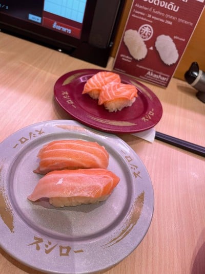 SUSHIRO THAILAND Central Plaza Grand Rama 9