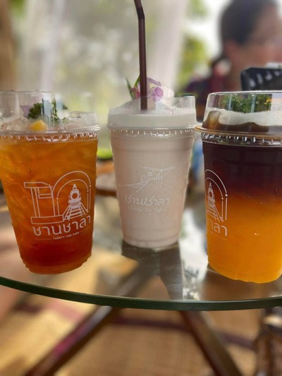ชานชาลา 22 คาเฟ่ สำนักงานใหญ่