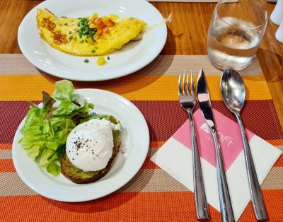 อาหาร หรือ เครื่องดื่ม