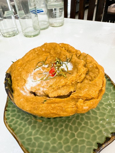 ห่อหมกทะเล