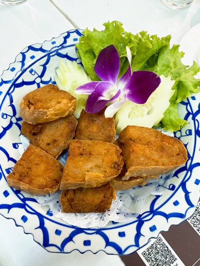 แฮ่กึ๊น