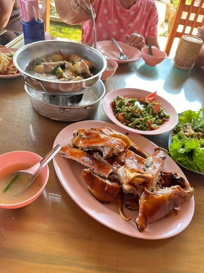 อื่นๆ