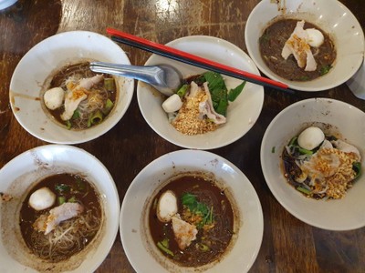 อาหาร หรือ เครื่องดื่ม