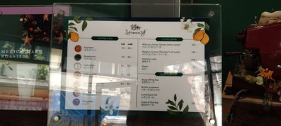 ป้ายราคาหรือสมุดเมนู