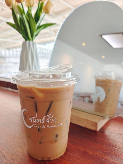 Iced Espresso