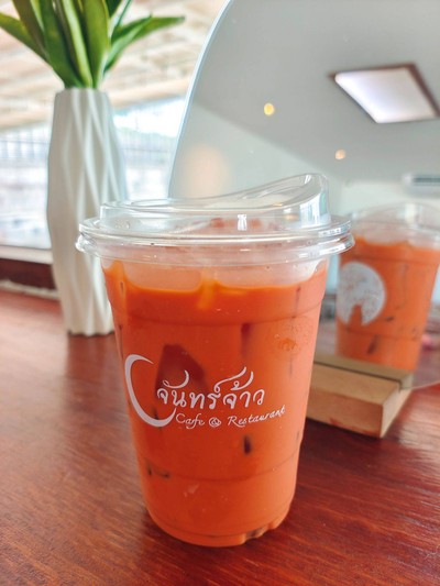 Milk Tea