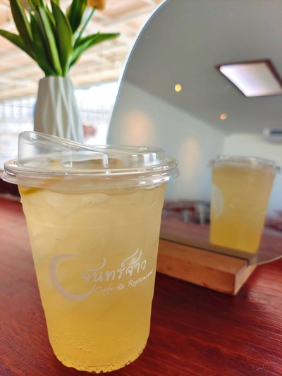 Honey Lemon