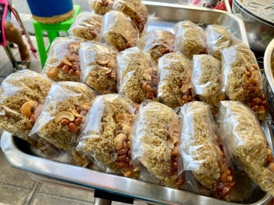 ยำแหนมคอนแวนต์