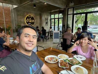 อื่นๆ