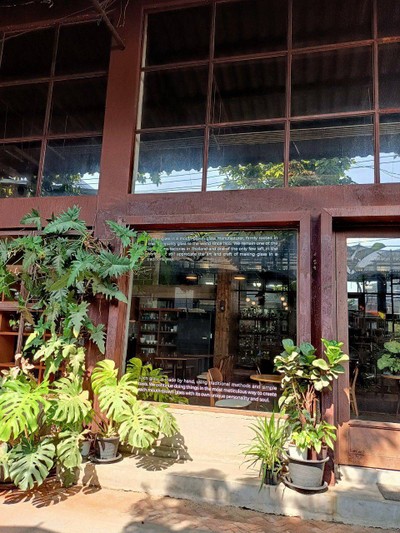 บรรยากาศ