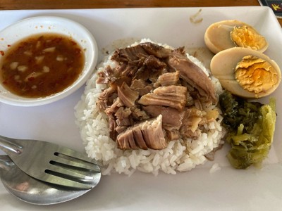 ข้าวขาหมู