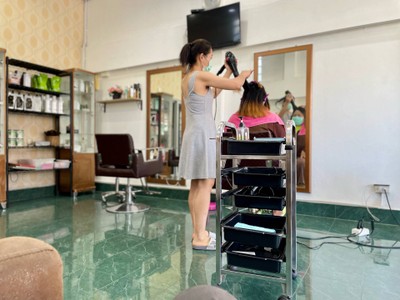 อื่นๆ