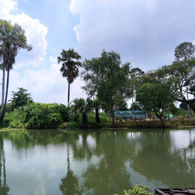 บรรยากาศ