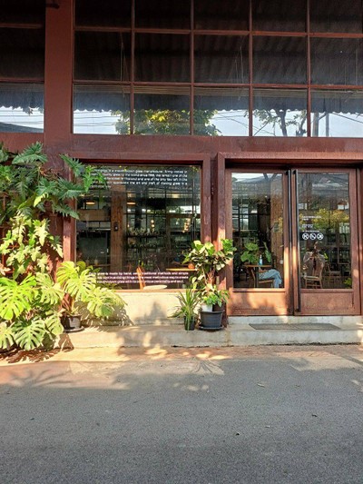 หน้าร้าน