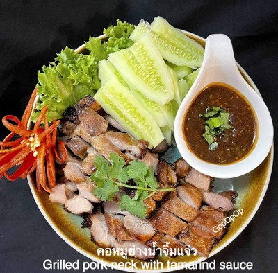 วิธีทำ คอหมูย่าง 🐷 สูตรหม้อทอดไร้น้ำมัน วิธีทำ คอหมูย่าง 🐷 สูตรหม้อทอดไร้น้ำมัน
