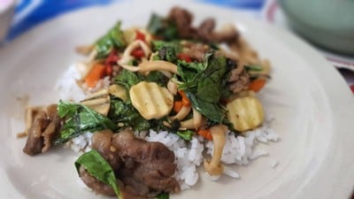 อื่นๆ