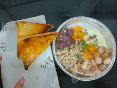 อาหาร หรือ เครื่องดื่ม