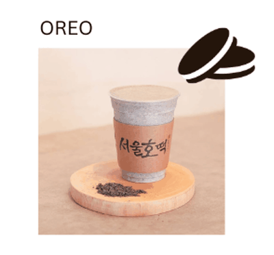 มิซูการุโอรีโอ