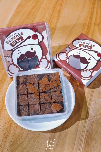 Memorize Brownie