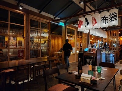 บรรยากาศ Izakaya Hotei