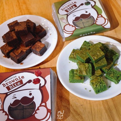 Memorize Brownie