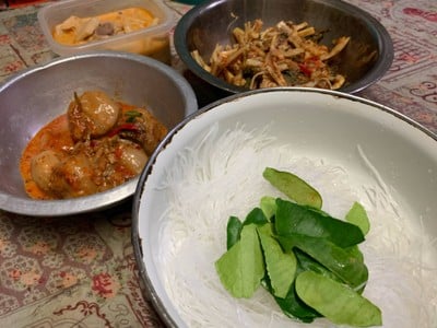 วิธีทำ แกงโละ (ไม่ใช่แกงโฮะ) วิธีทำ แกงโละ (ไม่ใช่แกงโฮะ)