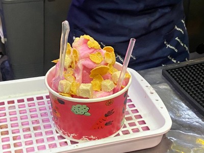 อื่นๆ