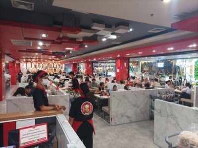 บรรยากาศ