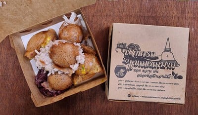 อาหาร หรือ เครื่องดื่ม