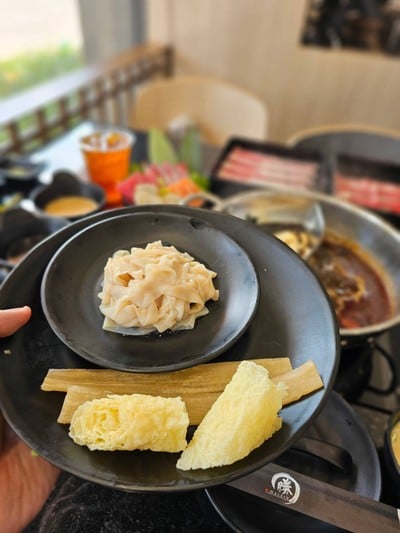 อื่นๆ