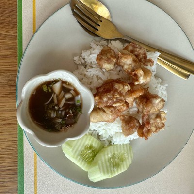 อื่นๆ