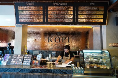 บรรยากาศ