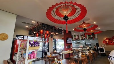 บรรยากาศ