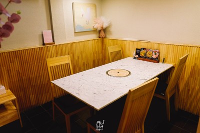 YAKINIKU YUU HONTEN