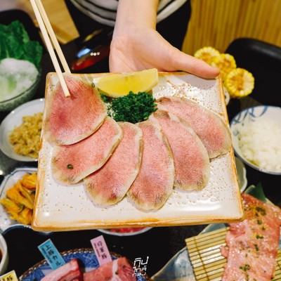 YAKINIKU YUU HONTEN