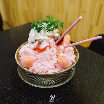 YAKINIKU YUU HONTEN