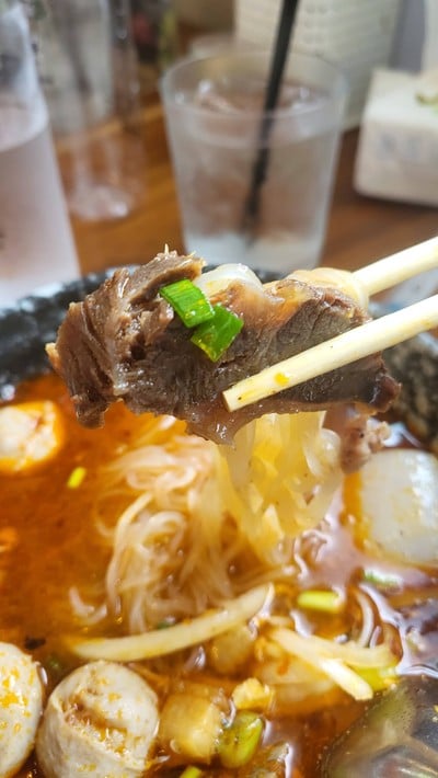 อาหาร หรือ เครื่องดื่ม