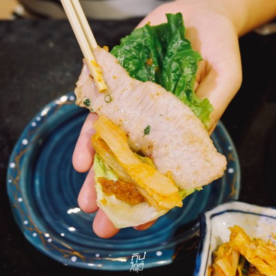 YAKINIKU YUU HONTEN