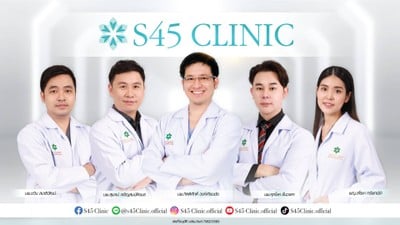 S45 Clinic  กรุงเทพ