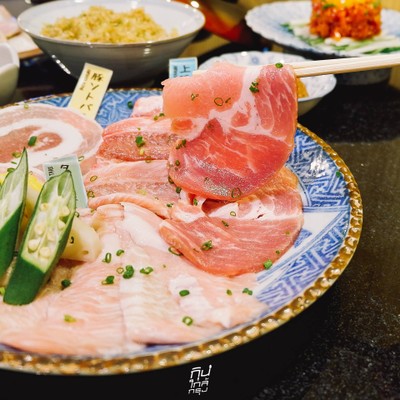 YAKINIKU YUU HONTEN