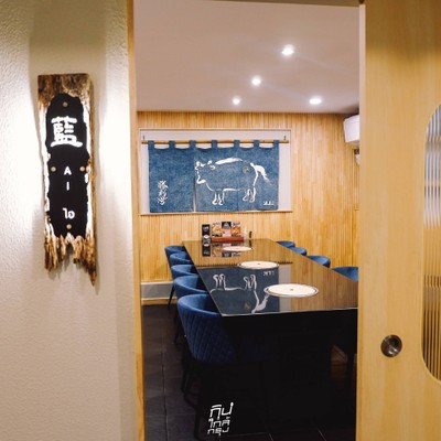 YAKINIKU YUU HONTEN