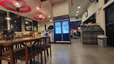 บรรยากาศ