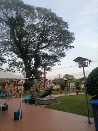 บรรยากาศ